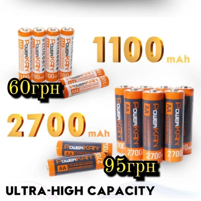 аккумулятор АА и ААА аккумуляторная батарейка