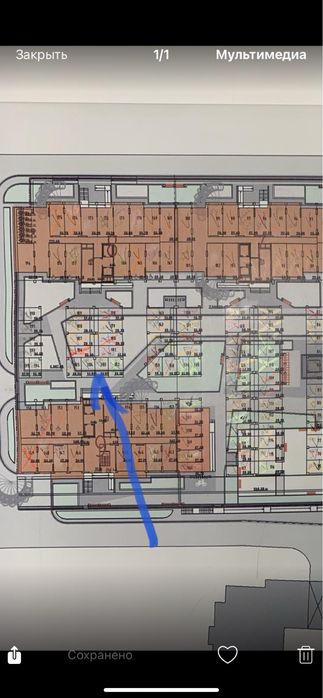 Дефіцитний товар!