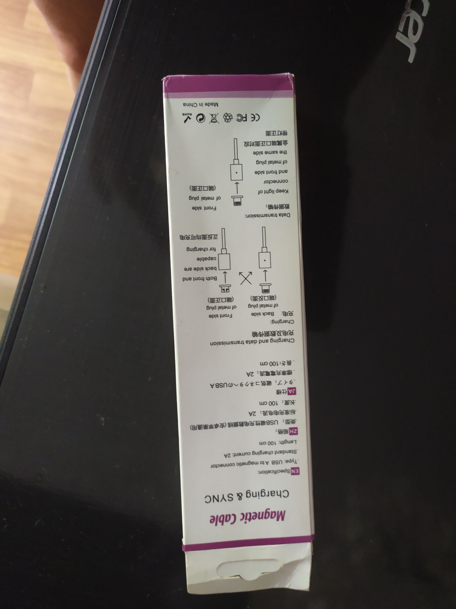 Продам кабель USB