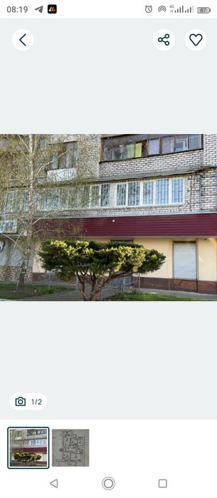 Продам квартиру Днепр 110 м2  СВОЯ