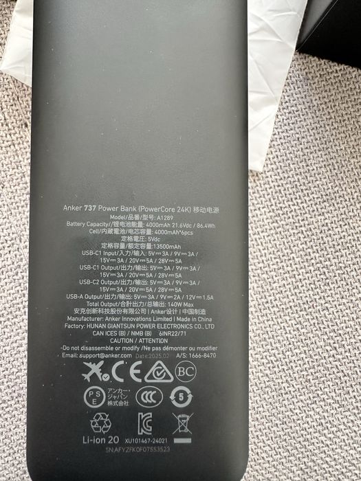 Павер банк Power Bank Anker 737 Power Bank 24000mAh 140W