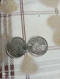 Монети 2023 року 10 гривень