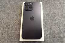 iPhone 14 Pro Max 512 GB Głęboka Purpura (Deep Purple)