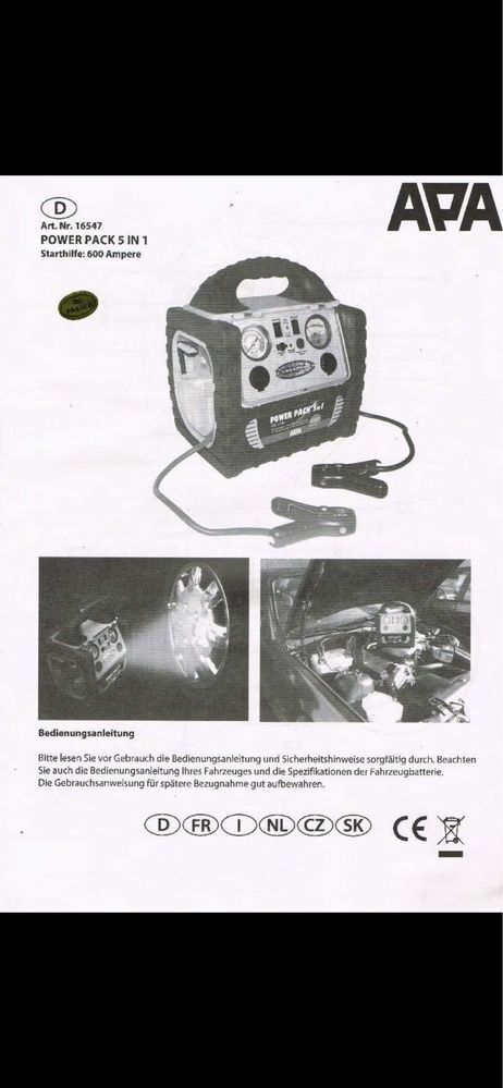5 в 1: Пусковий пристрій, інвертор, компресор, фонарик, розетка 220