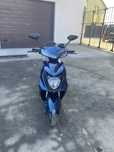 Продам електроскутор FORTE 2000w