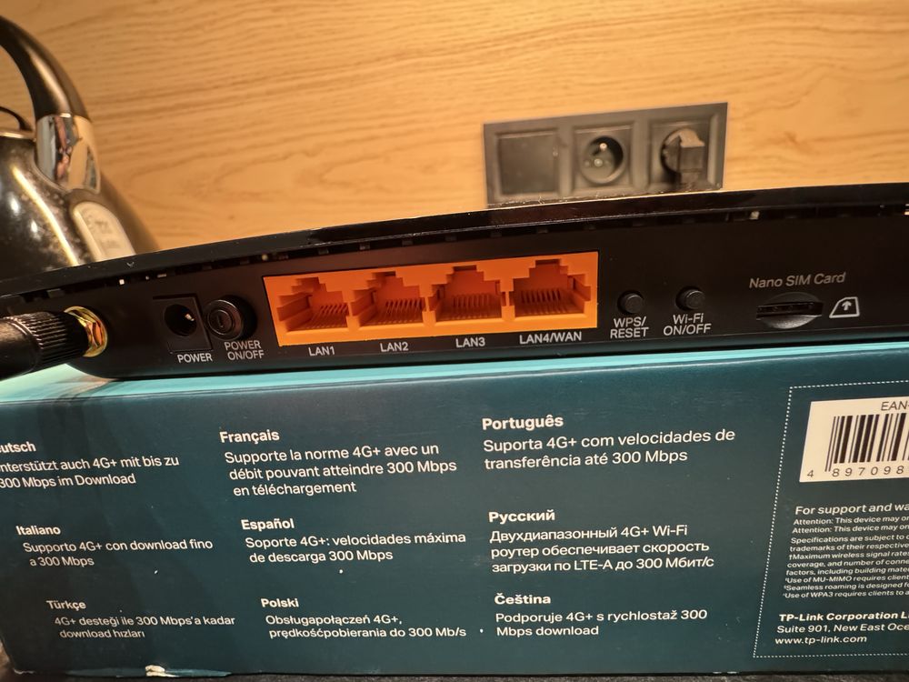 роутер TP-Link Archer MR500 (LTE + Wi-Fi)