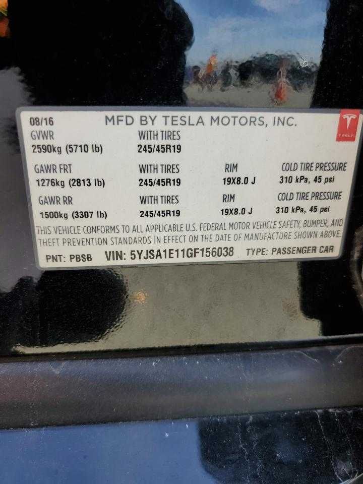Tesla Model S 2016