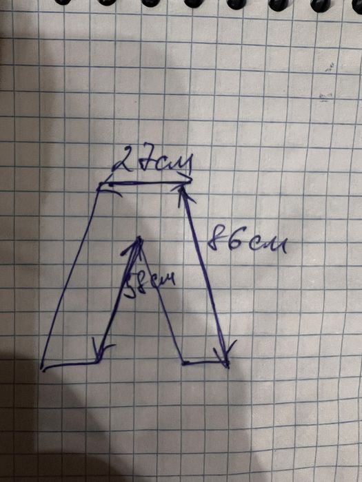 Джинси теплі на дівчинку 7-9 років