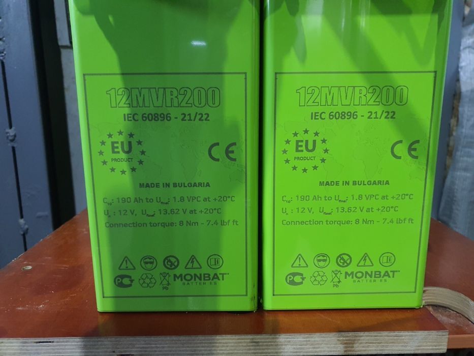AGM акумулятор 190Ah гелевий акум MONBAT