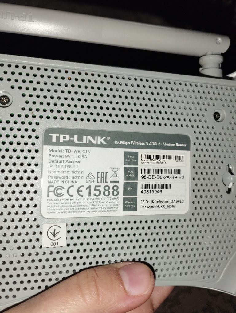 Модем-роутер Tp-link, Укртелеком
