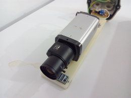 Camera videovigilancia