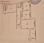 Продам 3 кім 304 Квартал!