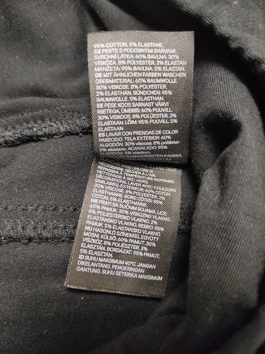 Штани для вагітних НМ