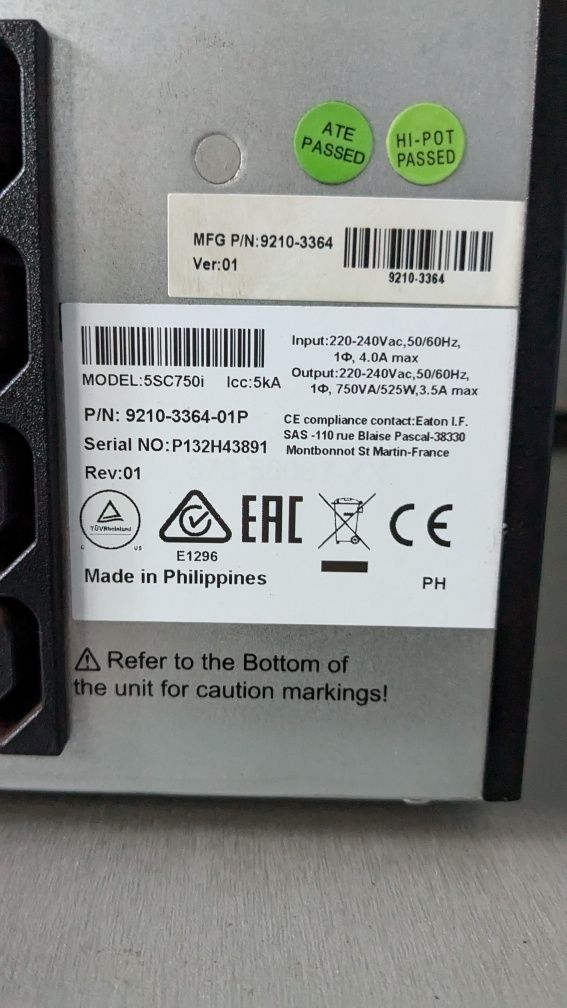 Лінійно-інтерактивний ДБЖ (ИБП) Eaton 5SC 750VA (5SC750i)