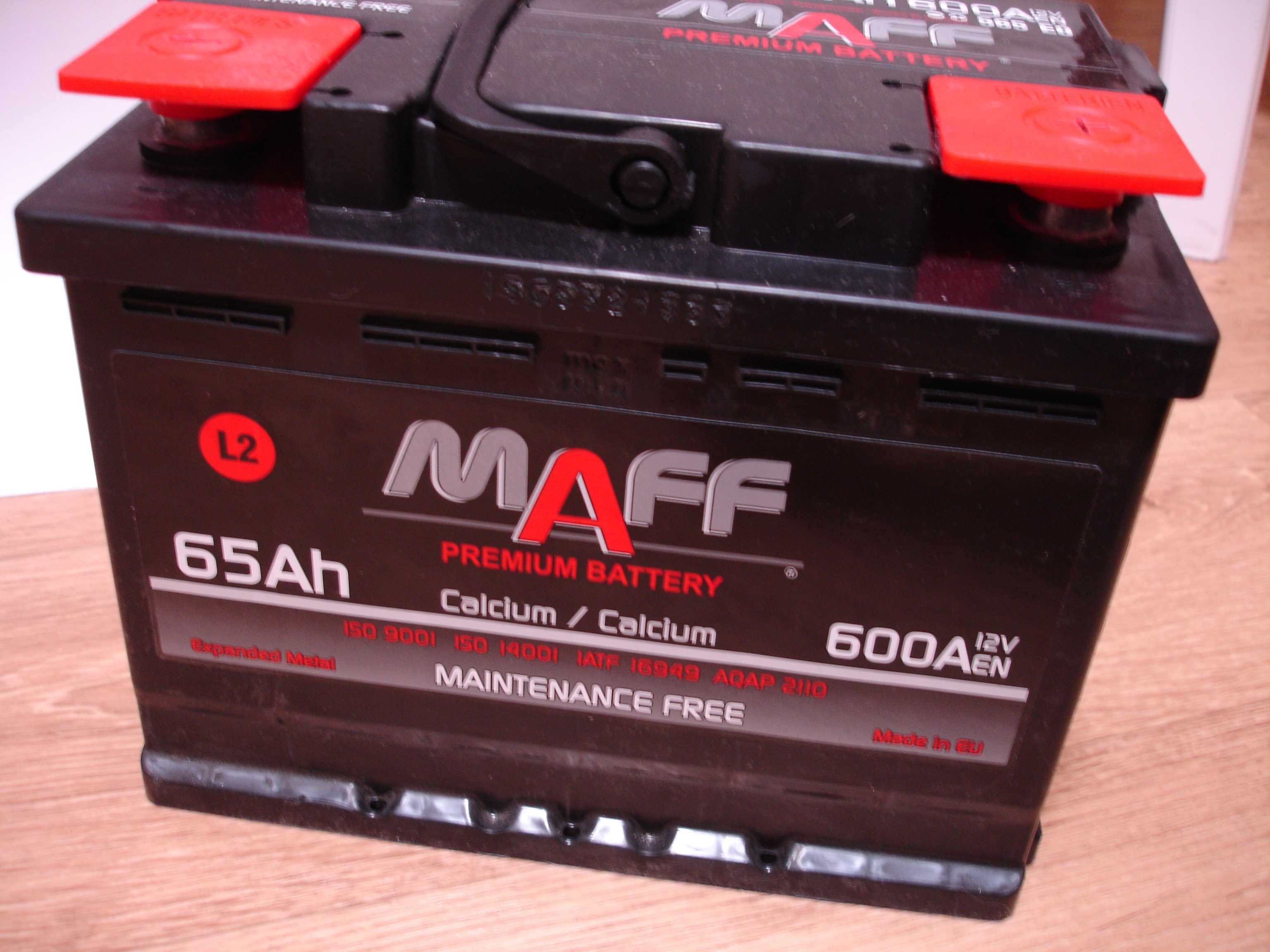 аккумулятор УСИЛЕННЫЙ 65 Ah 600A MAFF премиум