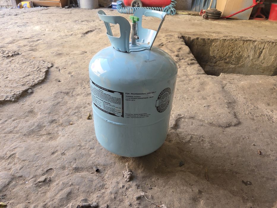 Балон для любих ціоей