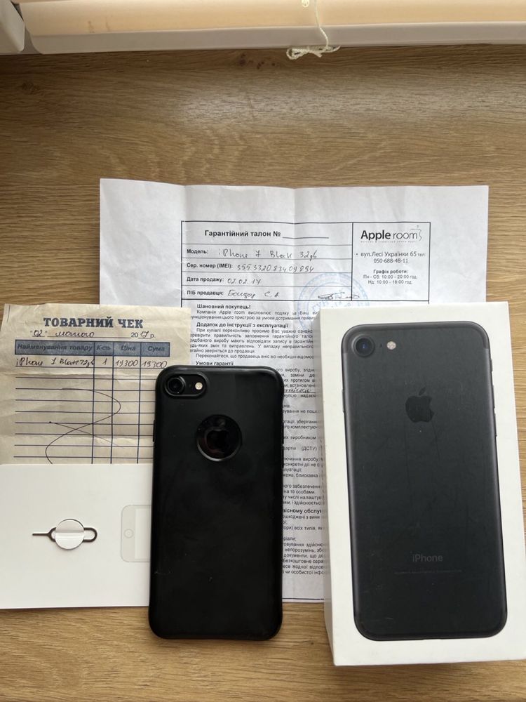 iPhone 7-32Gb black