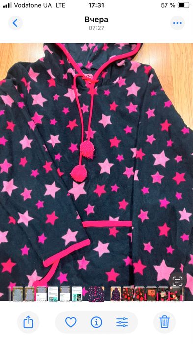 Платье.     домашнее