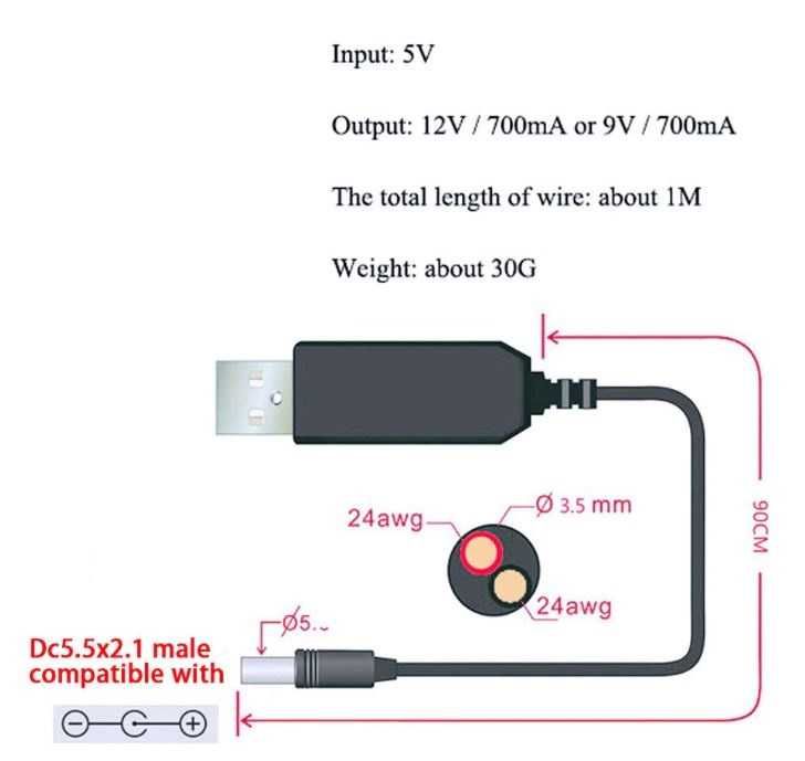 USB адаптер DC5V to DC9V / 12V кабель роутера/модему 2.1x5.5мм