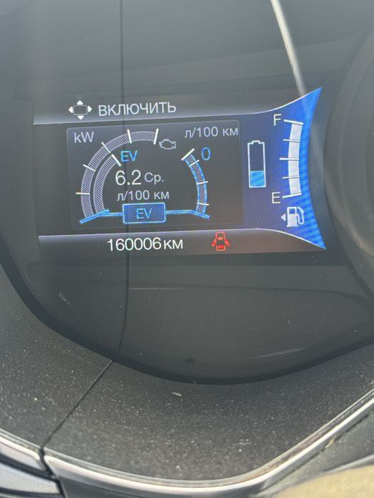 Ford Fusion 2013 Plug-In Hybrid Titanium