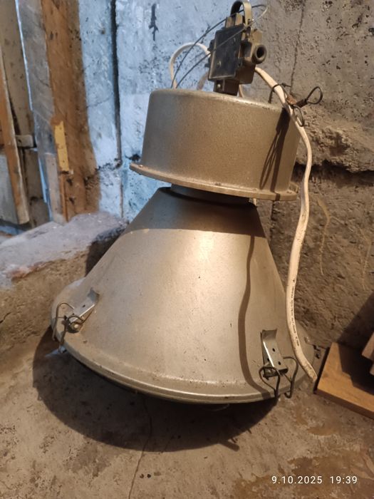 Lampa przemysłowa PRL