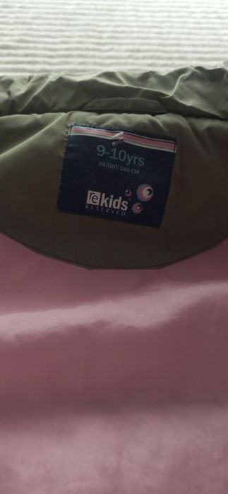 Bezrękawnik  dla dzieci