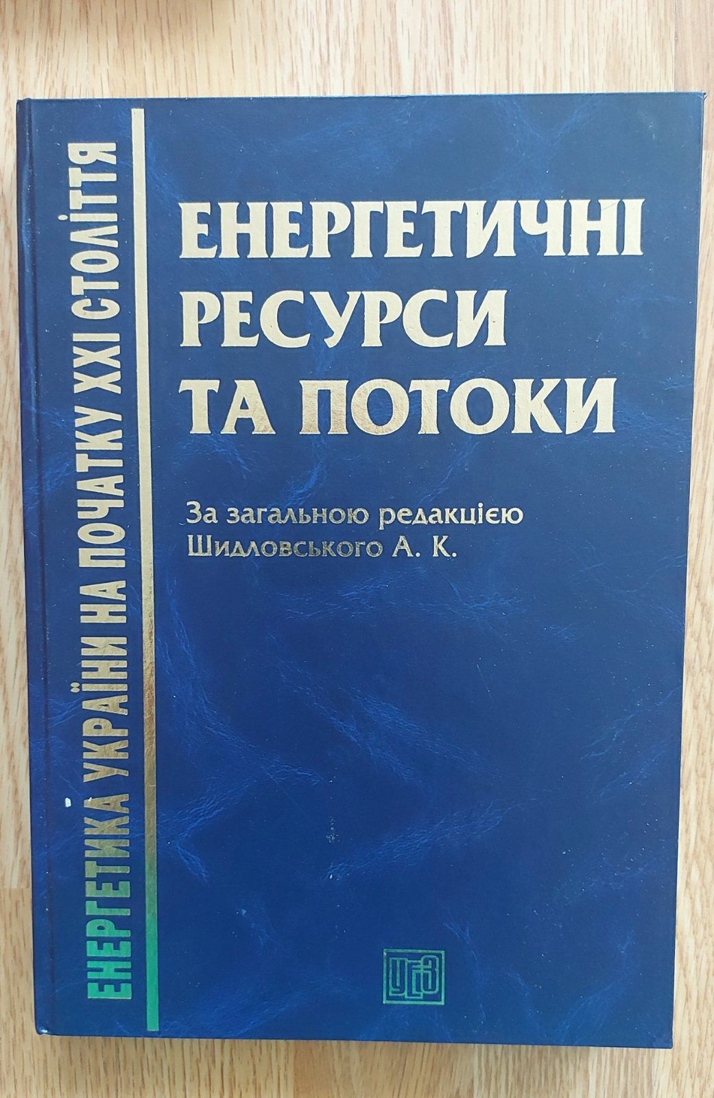 Самые разные книги,