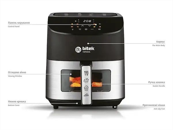 Аэрофритюрница bitek 9501 аерогриль аерофритюрниця для їди