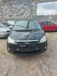 Ford Focus C-MAX po lift 2,0 D na części kompletny przód