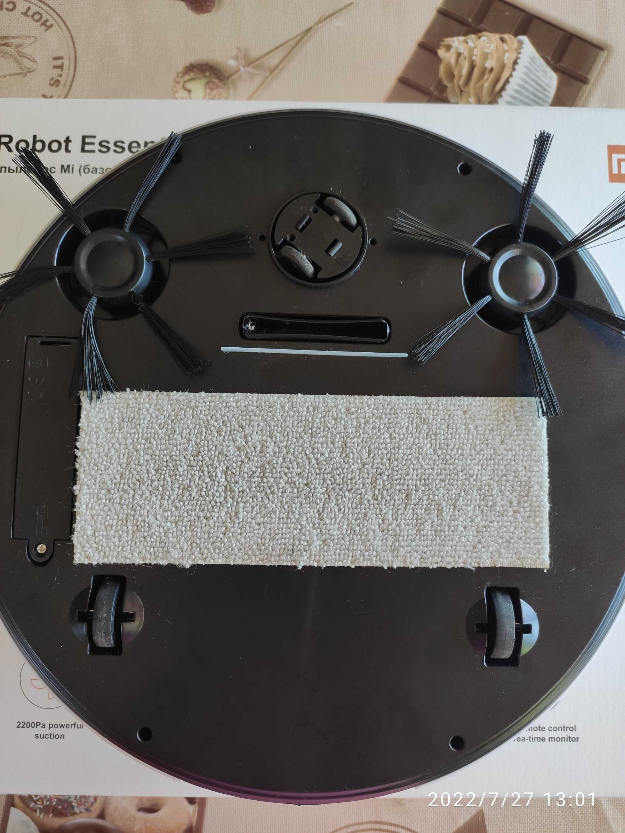 Робот пылесос xiaomi (базовая комплектация)