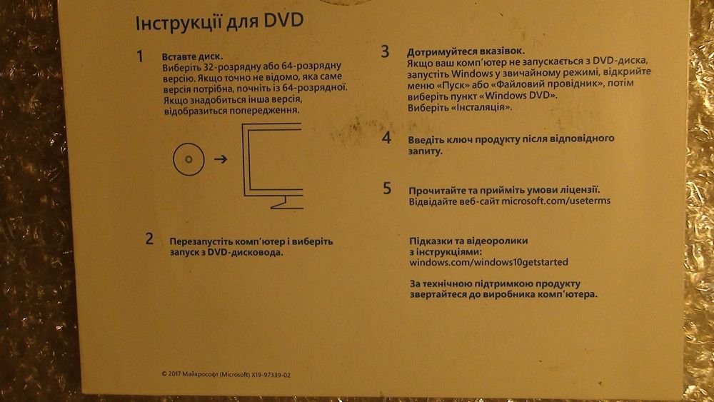 Windows 10 Pro (original)