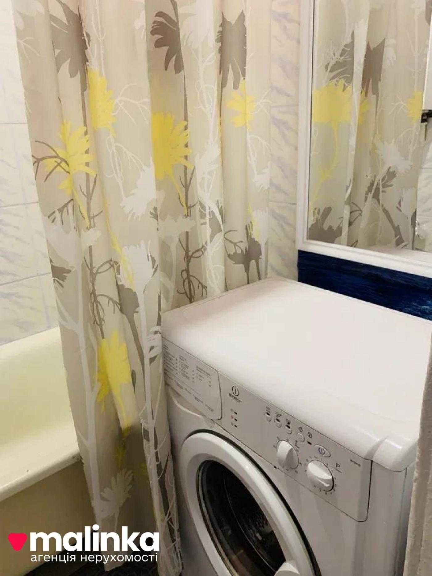 Продаж/1 квартира/Ремонт/Братів Міхновських 25/ Австрійський/Львів