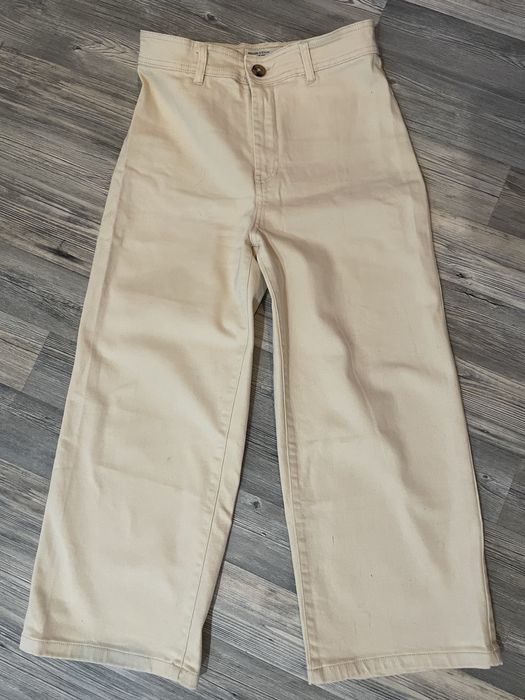 Джинси house кюлоти