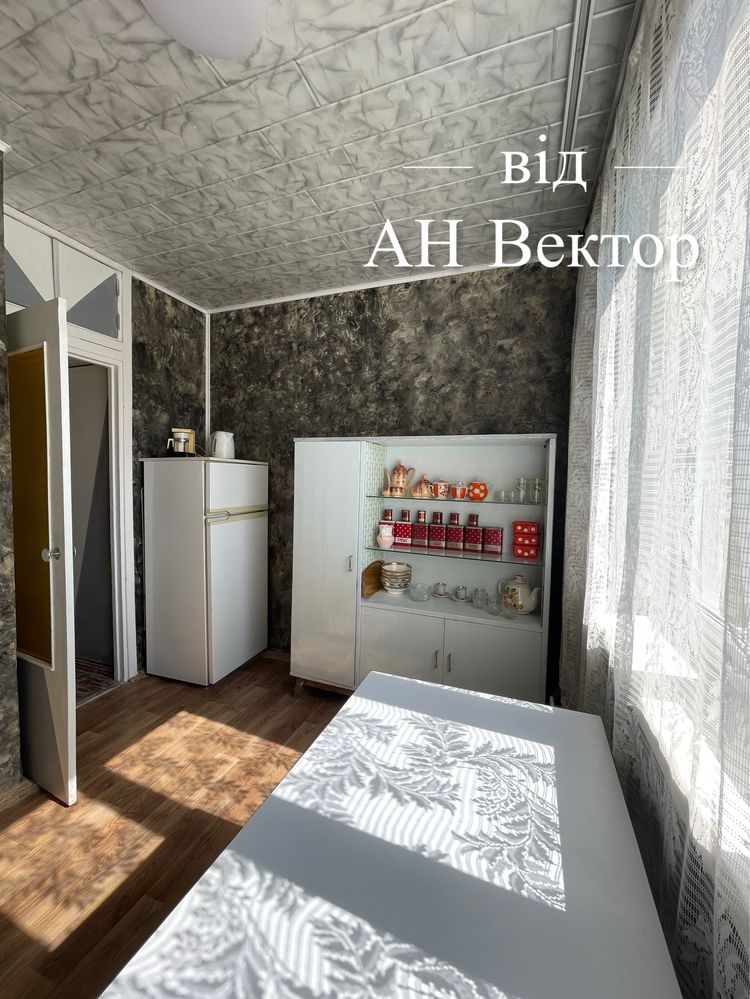 Продам 2 комнатную квартиру улучшенку Восточный, ХТЗ м.Индустриальная