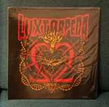 LUXTORPEDA Omega LP, Stan Idealny, LIMIT numerowana