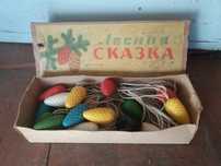 Гирлянда на лампочках електро ссср лесная сказка воронежский завод
