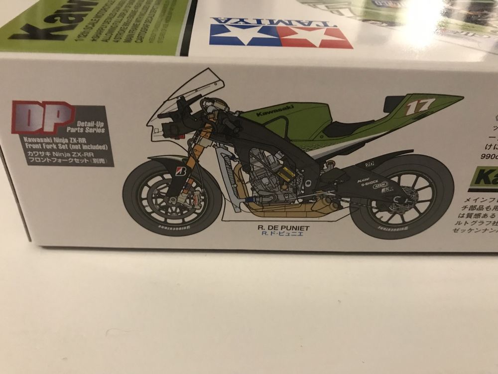Motor Kawasaki Ninja ZX-R2 model Tamiya 14109