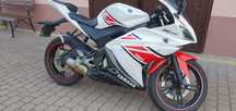 Yamaha YZF R25 2012 r *Przebieg 16 448KM* *Uszkodzona*