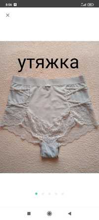 Труси утяжка TU xxl