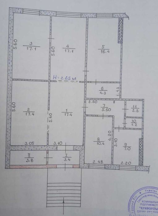 Продаж комерційної нерухомості (мкр. 7-й Зарічний 123 кв.м.)