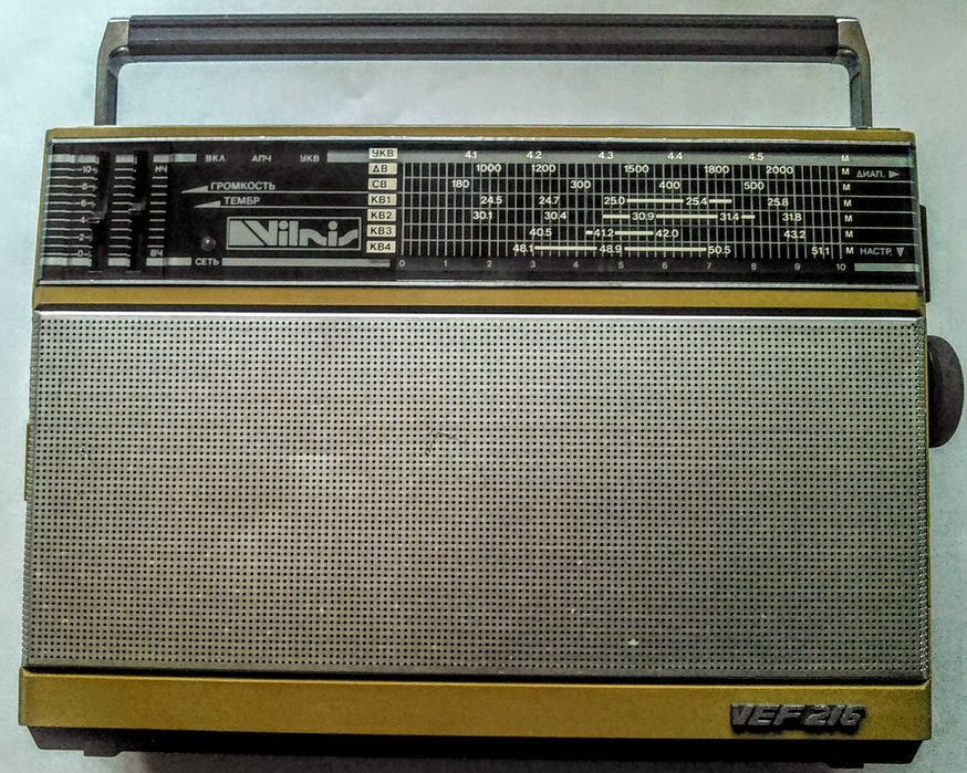 Радіо VEF-216 робочий