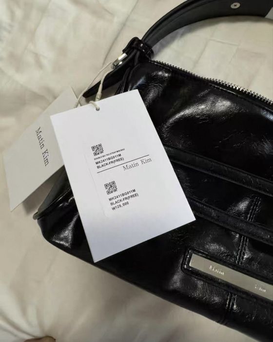 Сумка Matin Kim Seoul/сумка хутряна мех