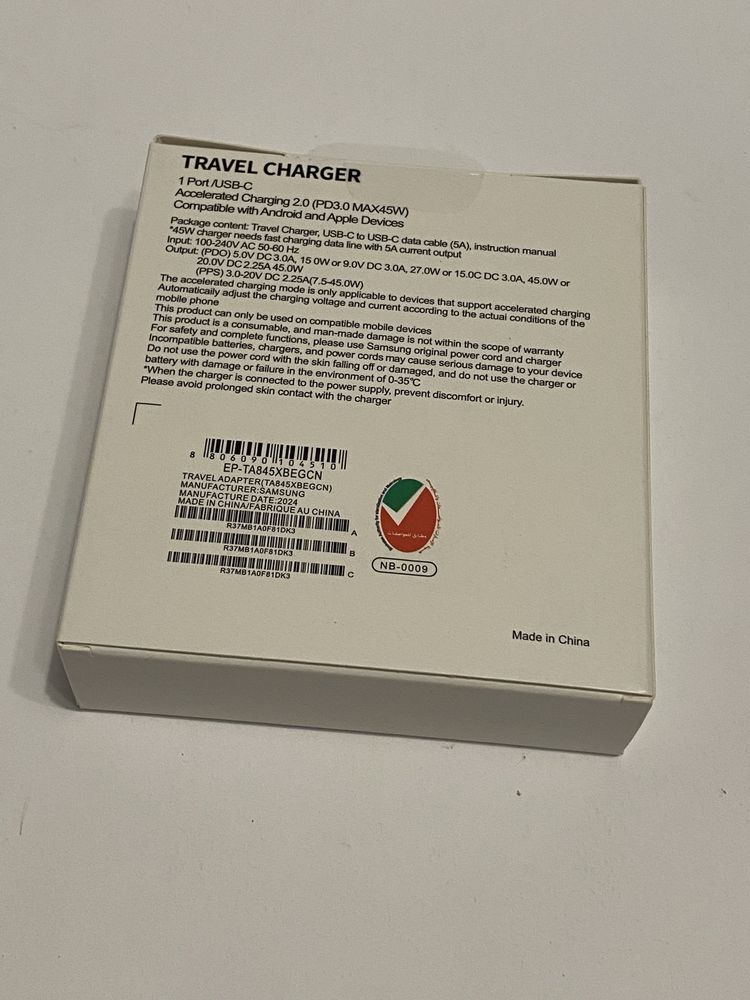 Зарядний Пристрій Type-C 45W Samsung Super Fast Charge