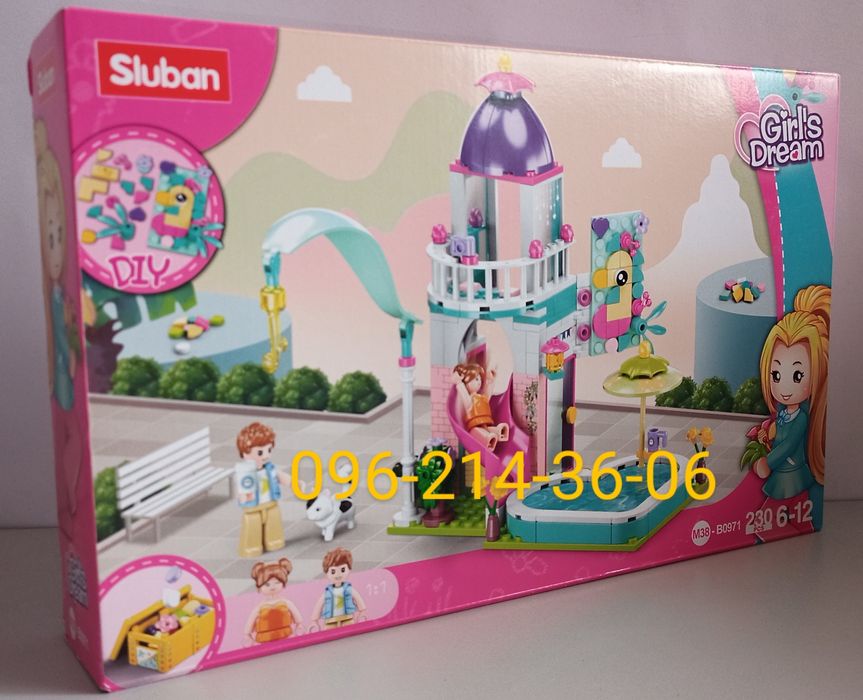 Конструктор Розовая мечта Sluban M38-B0971 Вечеринка у бассейна 230дет