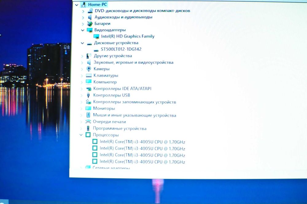 Игровой  ноутбук HP 15  (Core i3 /4Gb/500Gb/video 2Gb)