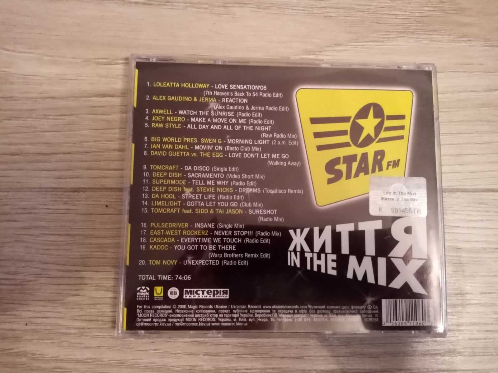 Хіти STAR FM Життя in the MIX 2006 CD диск