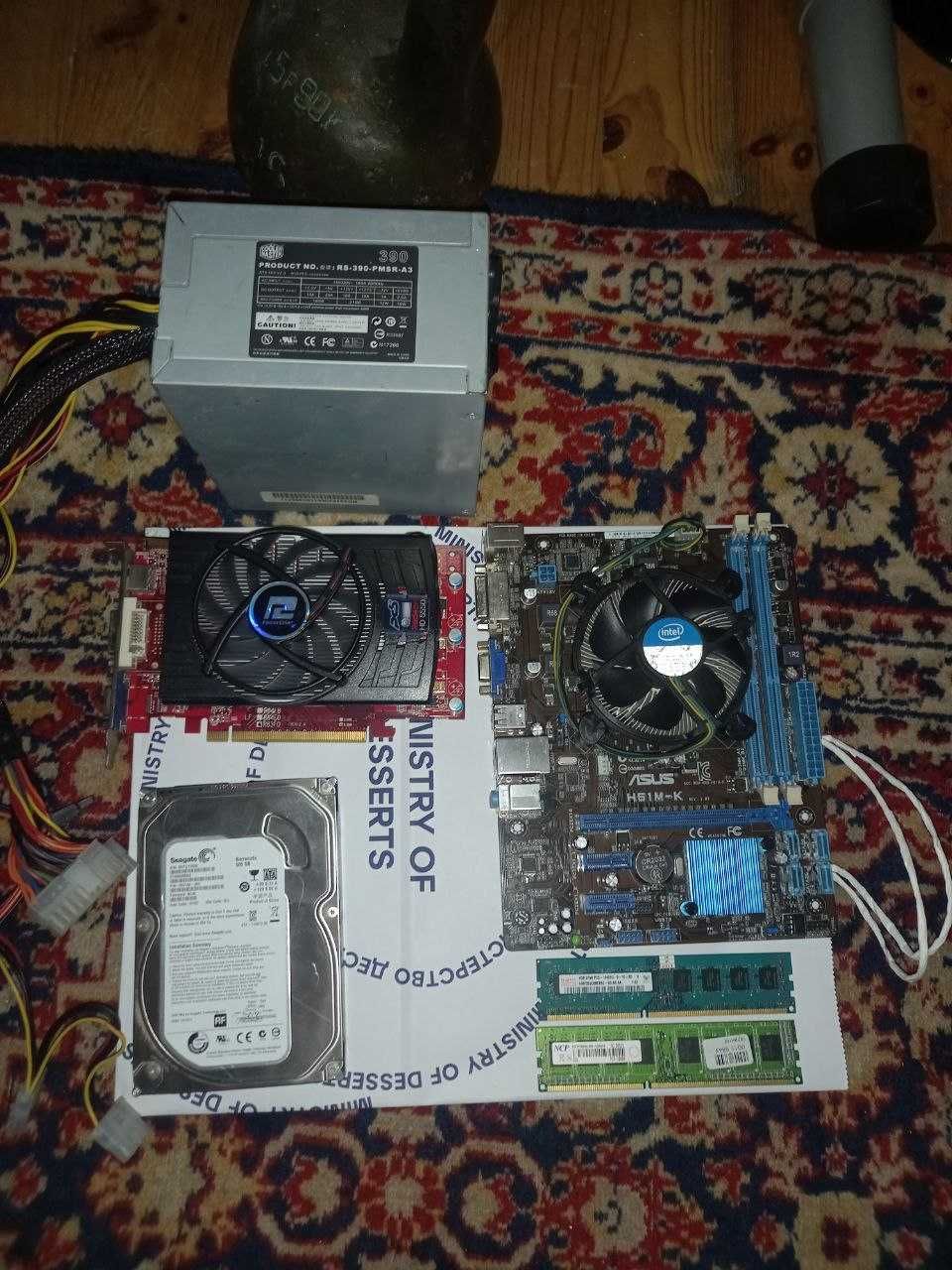 Компьютер i5\12gb\R HD 6870 1gb\160+500HDD