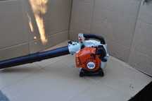Dmuchawa STIHL BG 85