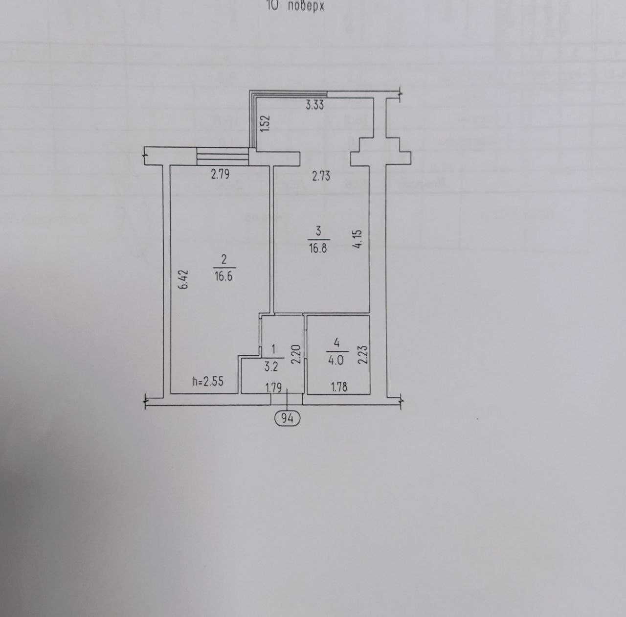 Продаж 1-кімнатної квартири ЖК "Рідний дім"