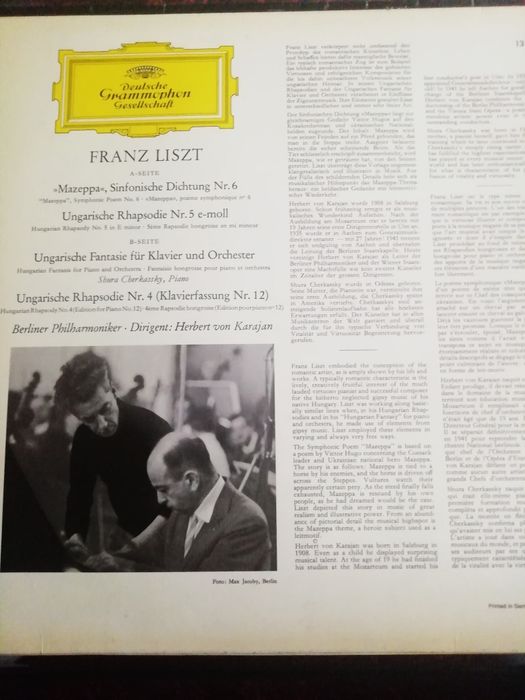 LP's Deutsche Grammophon Gesellschaft